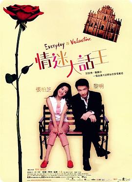 五月婷婷深爱五月
